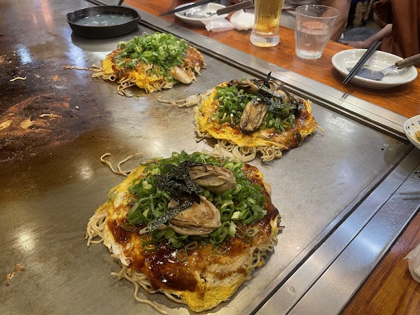 Okonomimura 3