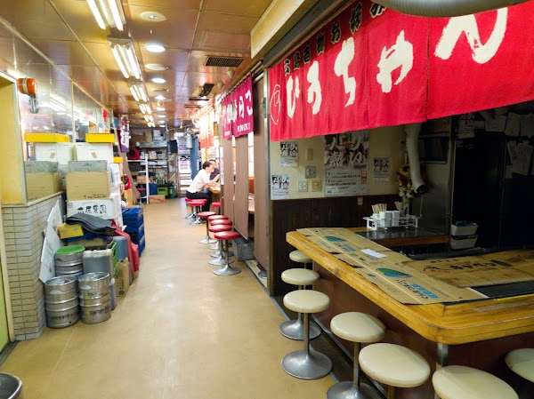 Okonomimura 2