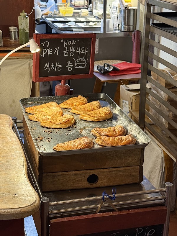 Ho Gwa Dang Tiger Pie House 3