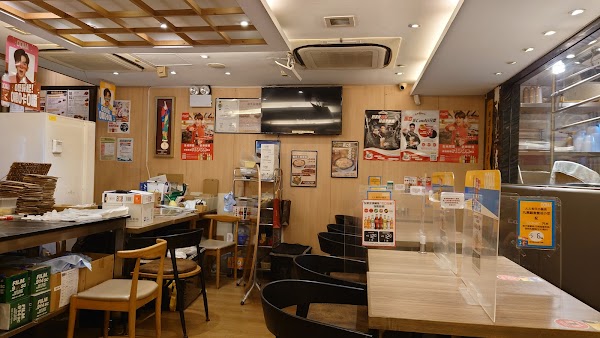 Hopers' Base