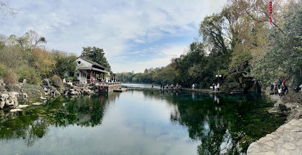 Pearl Spring Scenic Area