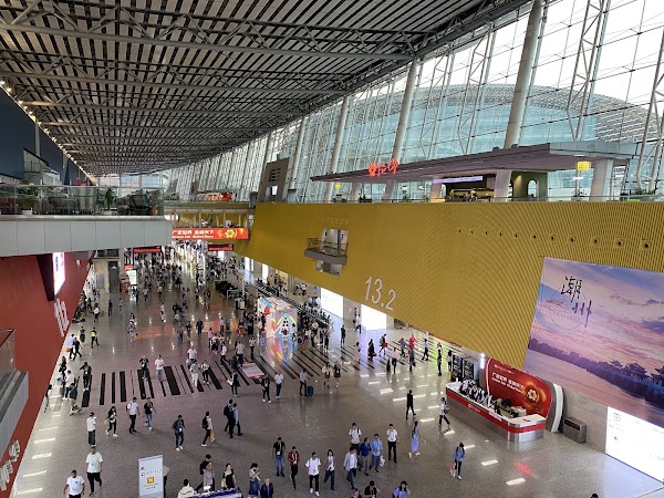 Canton Fair Complex 4