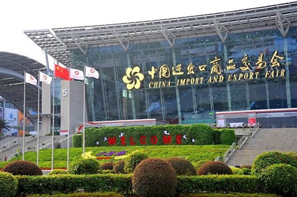 Canton Fair Complex 3