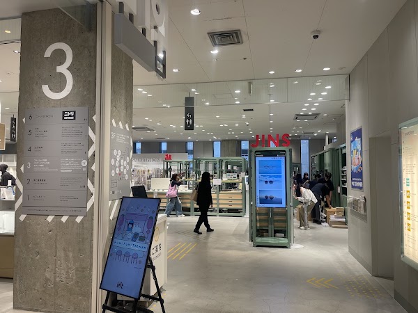 JINS Loft Ginza Store 2