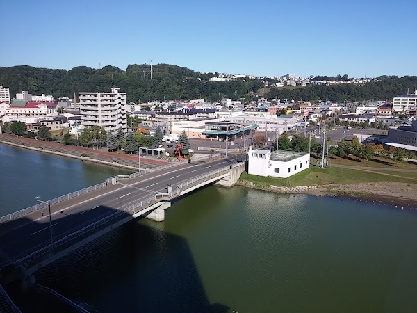 Abashiri