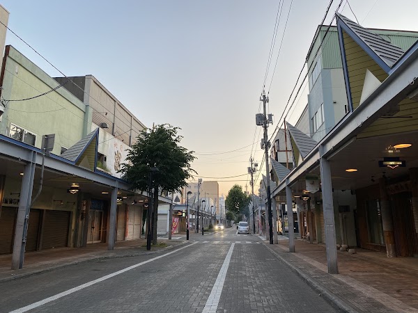 Abashiri 3