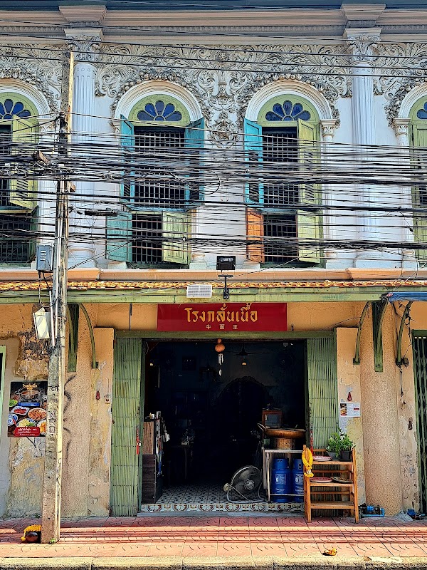 Song Wat Road 5