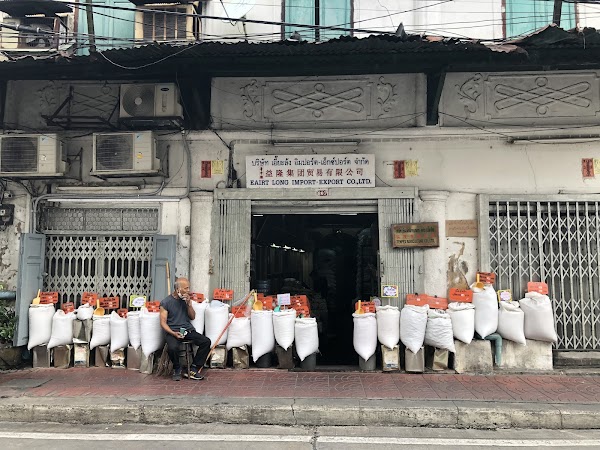 Song Wat Road 2