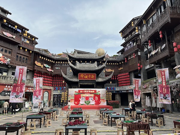 Ciqikou, Chongqing 5