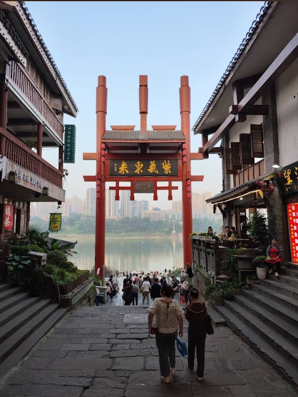 Ciqikou, Chongqing 3
