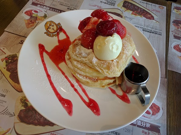 Mr. Pancake House