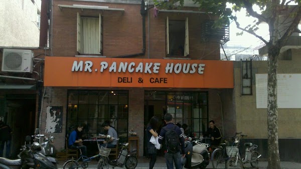 Mr. Pancake House 2