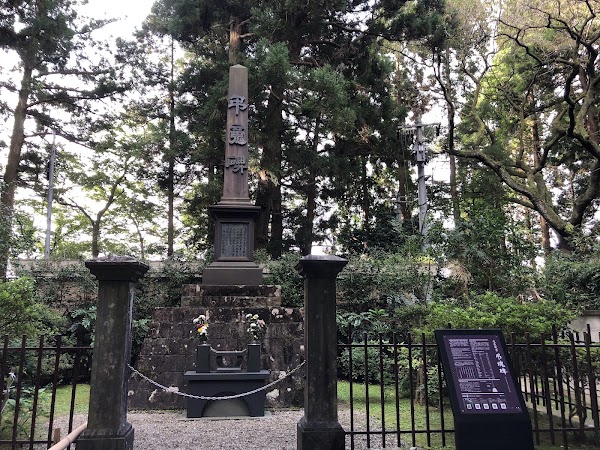Zuihōden Temple 3