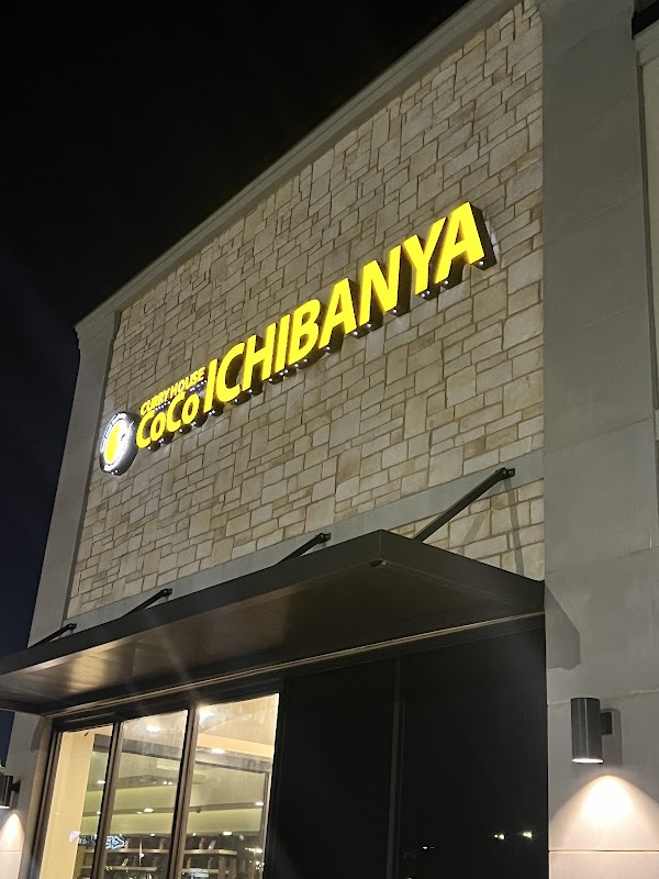 Curry House CoCo Ichibanya - Frisco 1