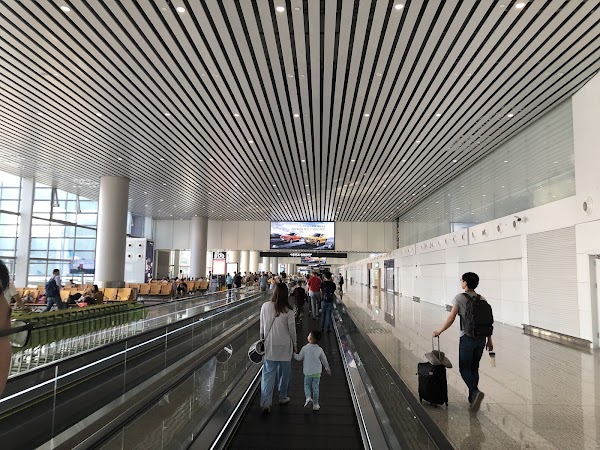 Guangzhou Baiyun International Airport