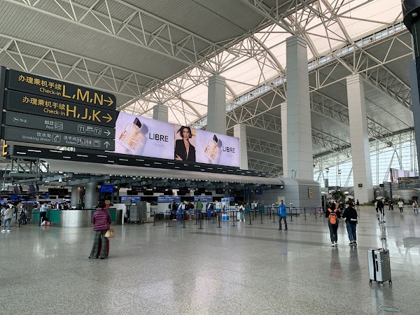 Guangzhou Baiyun International Airport 3