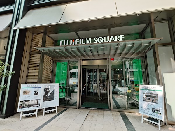 FUJIFILM SQUARE