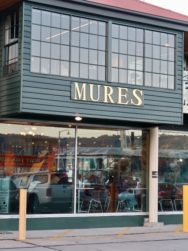 Mures Lower Deck 2