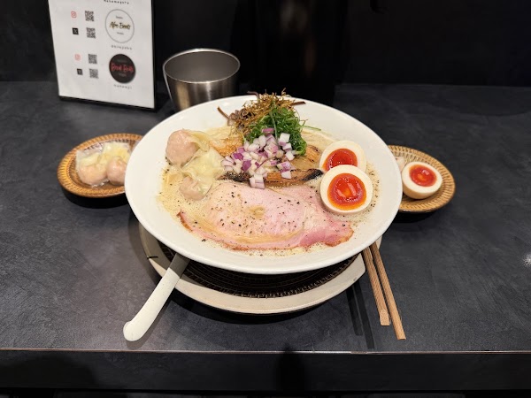 Ramen Jazzy Beats 4