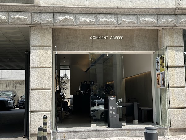 Comment Coffee