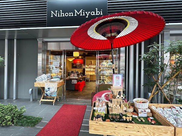 Compras en Japón 5