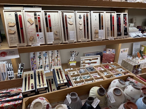 Nihon Miyabi Asakusa Main Store 2