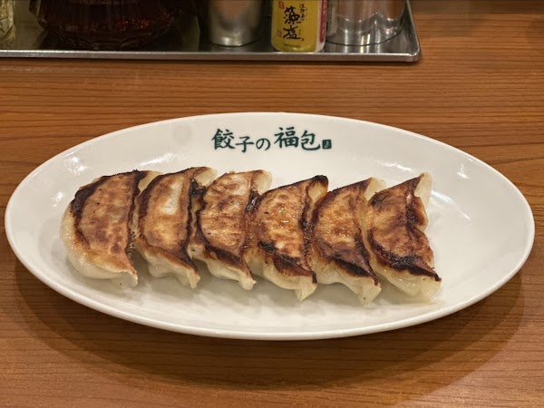 Gyoza no Fukuho 4