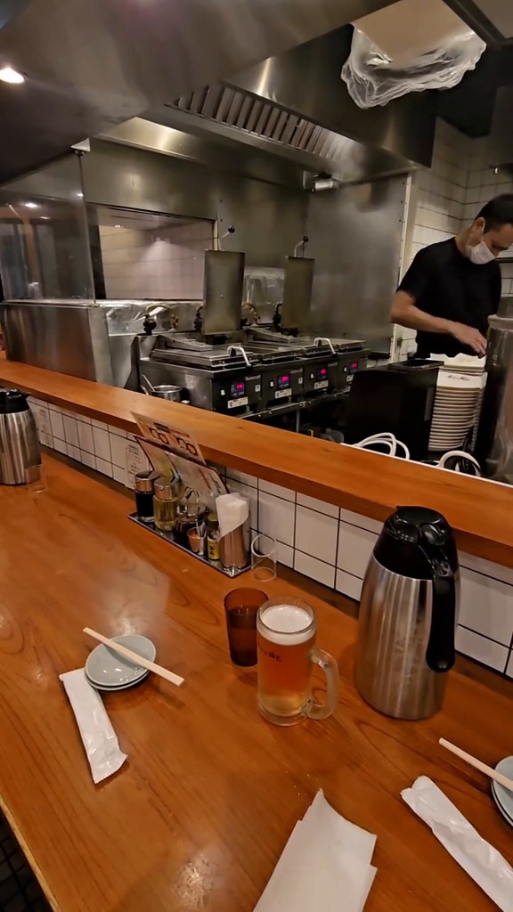 Gyoza no Fukuho 2