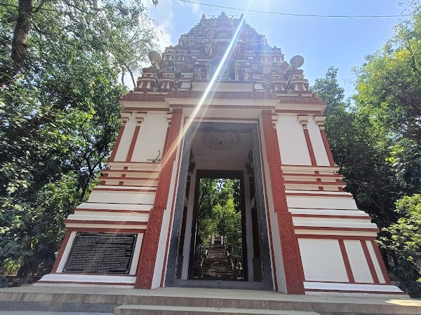 Shri Kadu Malleshwara Swamy Temple