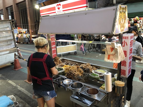 小楊脆腸