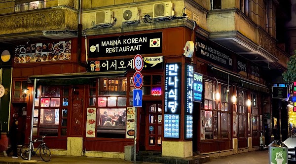 Manna Korean Restaurant