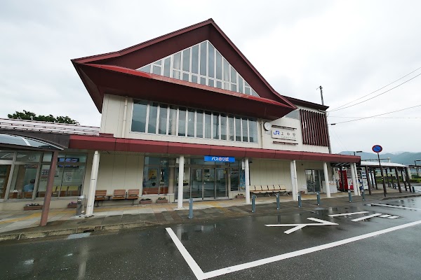 Kaminaka Station 5
