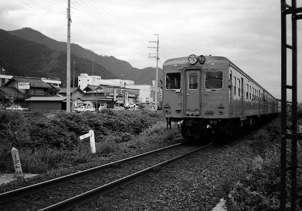 Kaminaka Station 3