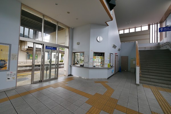 Kaminaka Station 2