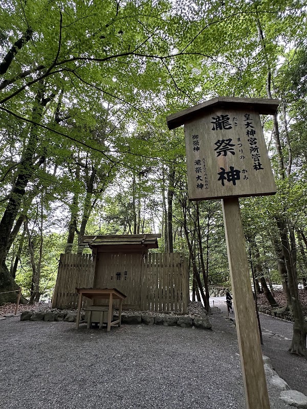 Kaguraden Hall (Naiku) 4