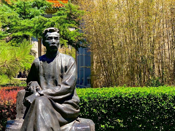 National Art Museum of China 4