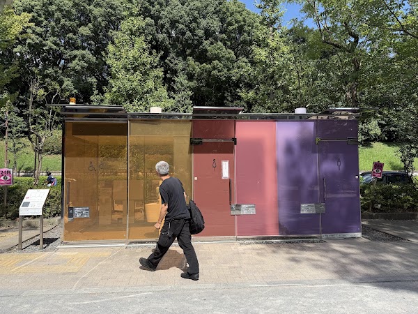 Transparent Public Toilets 2