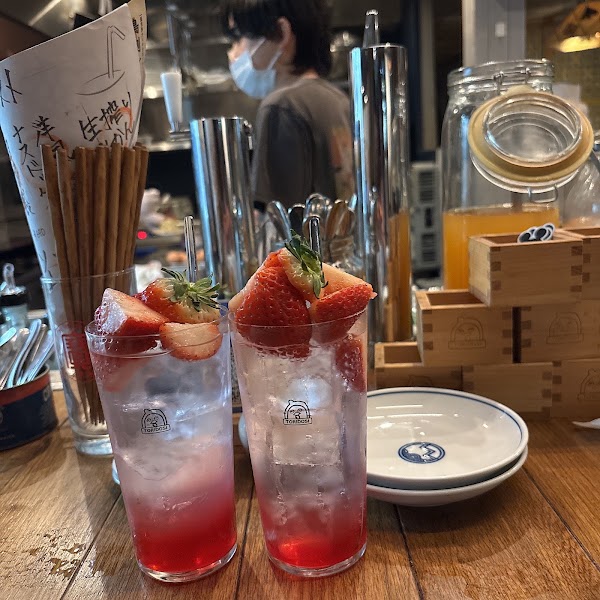 Toridoshi Shibuya 3