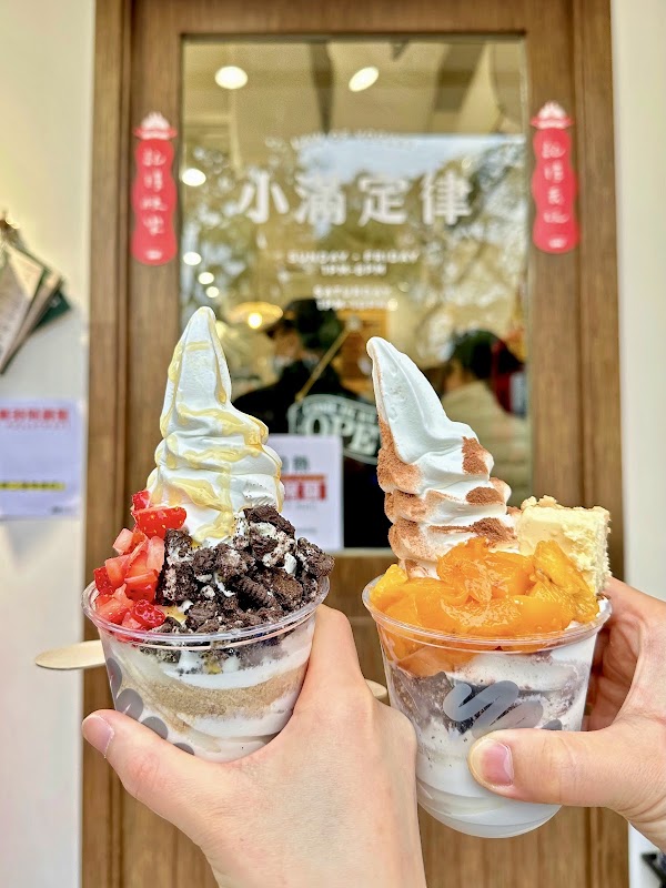 Law of Yogurt (Sai Kung) 4