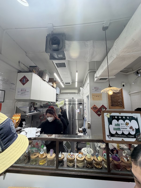 Law of Yogurt (Sai Kung) 2