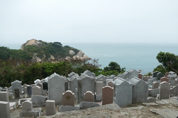 Cheung Chau Cemetery 1