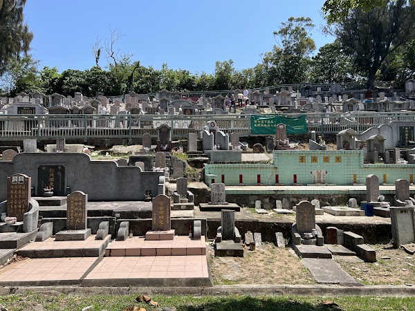 Cheung Chau Cemetery 4