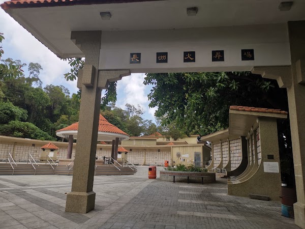 Cheung Chau Cemetery 3