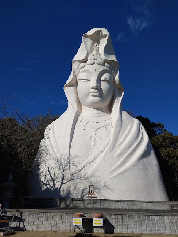 Ōfuna Kannon-ji