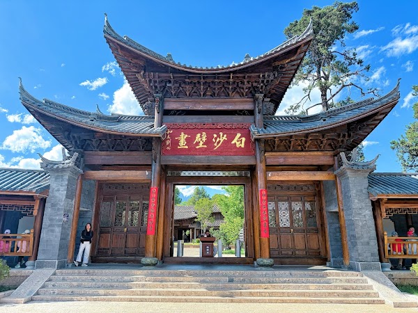 白沙古镇 5