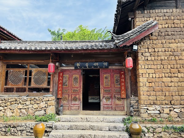 白沙古镇 4