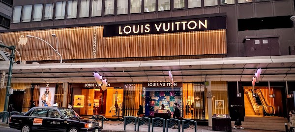 ルイ･ヴィトン 大丸京都店 1