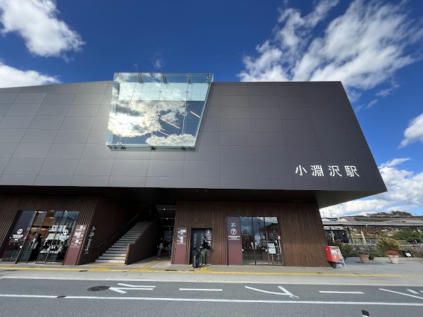 Kobuchizawa Station