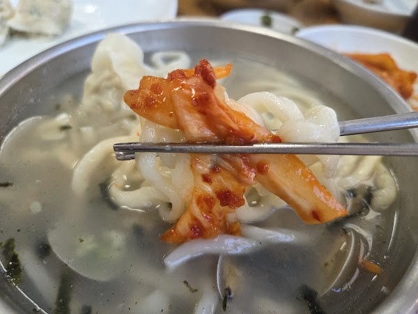 Lim Byungjoo Sandong Kalguksu 4