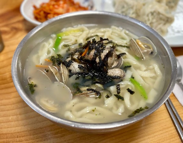 Lim Byungjoo Sandong Kalguksu 2